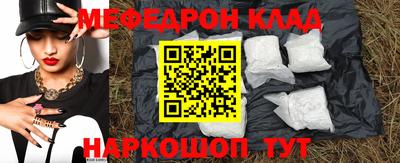 apvp Чебаркуль