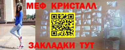 apvp Чебаркуль