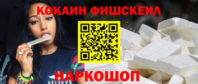 ешки Чебоксары