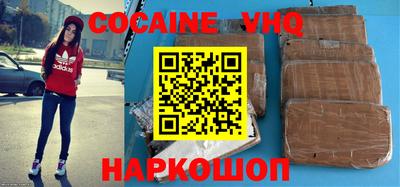 apvp Чебаркуль
