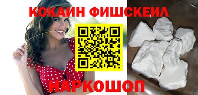 ешки Чебоксары