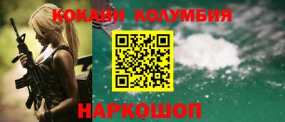 ешки Чебоксары