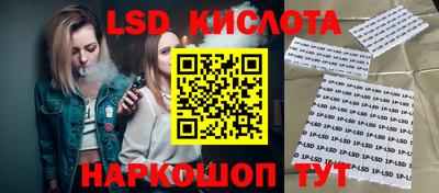 ешки Чебоксары