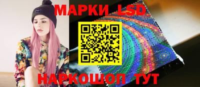 ешки Чебоксары