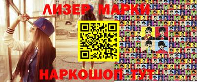 ешки Чебоксары