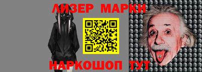 apvp Чебаркуль