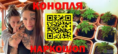apvp Чебаркуль