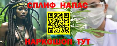 ешки Чебоксары
