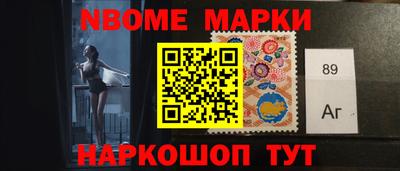 трава Чапаевск