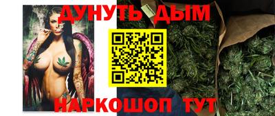 трава Чапаевск