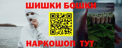 apvp Чебаркуль