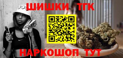 ешки Чебоксары
