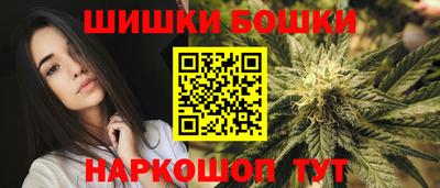 apvp Чебаркуль