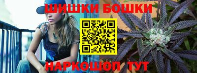 трава Чапаевск