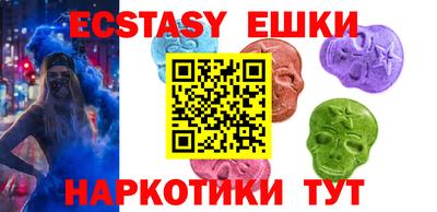 apvp Чебаркуль