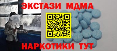 трава Чапаевск