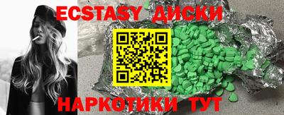 apvp Чебаркуль