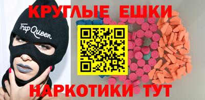 apvp Чебаркуль