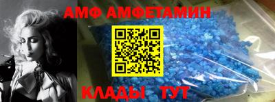 ешки Чебоксары
