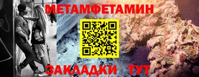 ешки Чебоксары