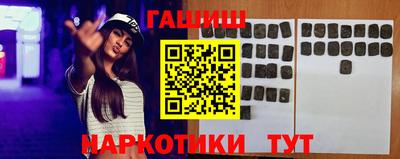 ешки Чебоксары