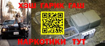 ешки Чебоксары