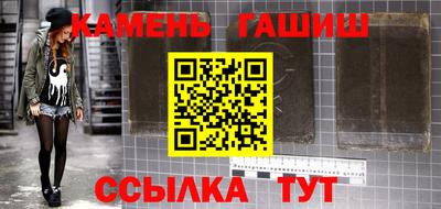 ешки Чебоксары