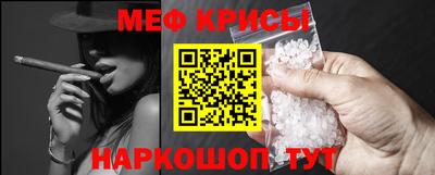 трава Чапаевск